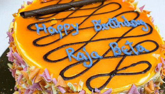 Mango Eggless Cake (7")